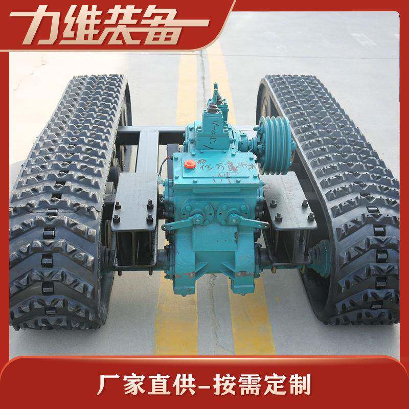 长期供应玩具履带机器人爬楼梯履带机器人防水履带机器人