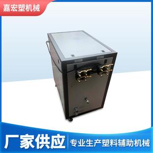 工业5HP冷水机佛山注塑模具制冷机小型冷水机组5P冰机