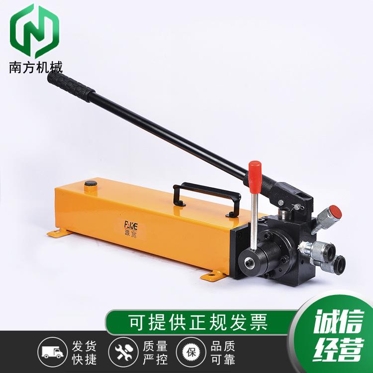 手动液压泵SYB系列CP-700系列双速双回路手动高压泵63Mpa泵站