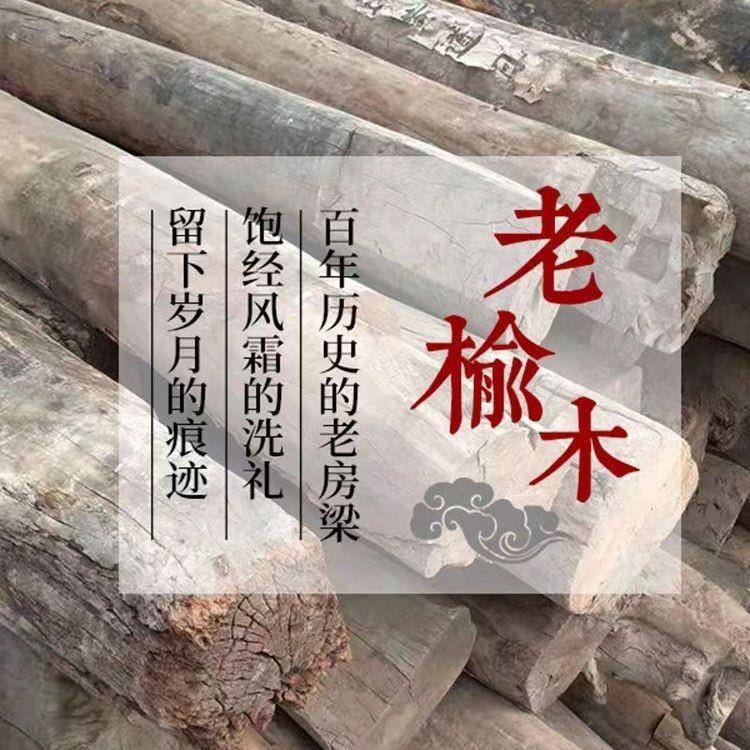 老榆木书架客厅书柜实木吊柜落地置物架满墙隔断格子展示柜