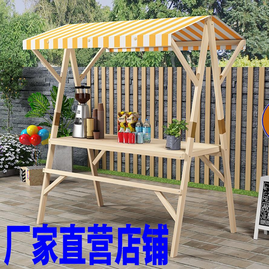 移动可折叠钢木制促销架