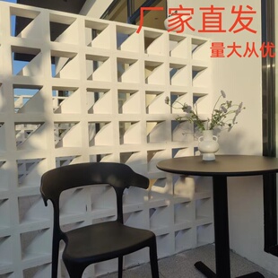 网红艺术造型发泡陶瓷空心砖双面水泥构件隔断镂空砖装饰砖空心砖