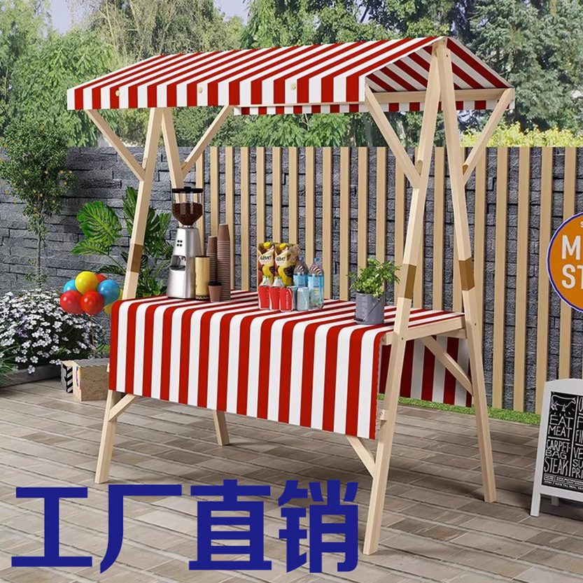 市集夜市摆摊架子可折叠展示台