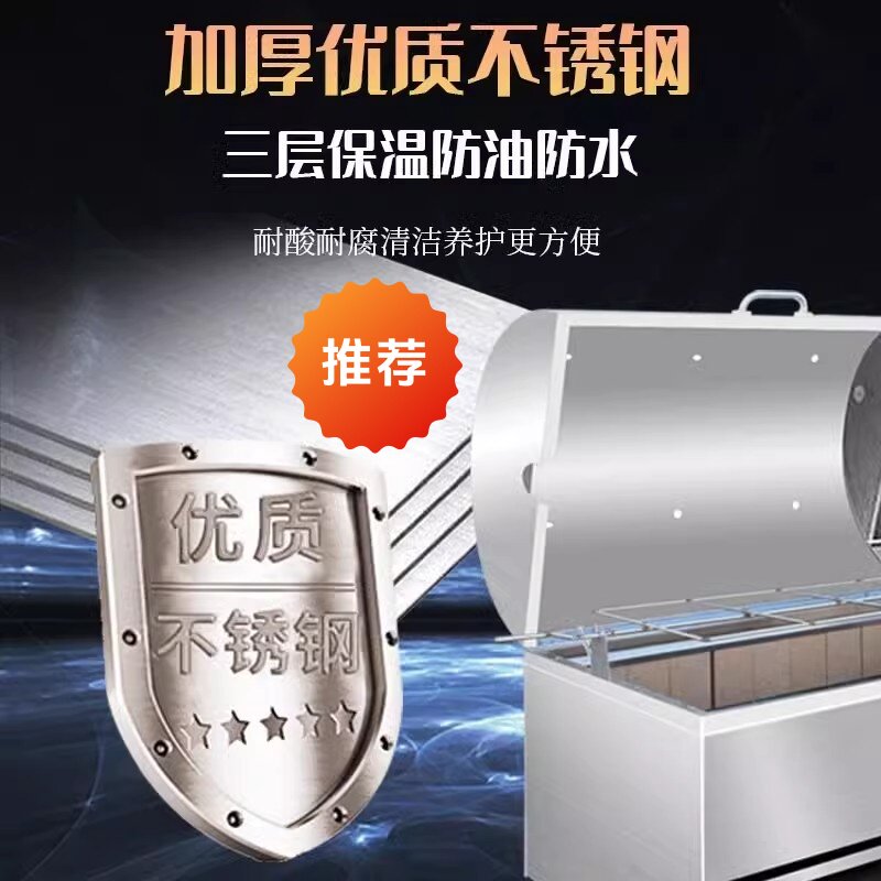 商用烤全羊炉子烤全羊专用炉全自动烤羊排烤羊腿烤乳猪无烟烤炉