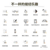 JUKI重机新款 9197家用多功能电子缝纫机小型电动吃厚全自动带锁边