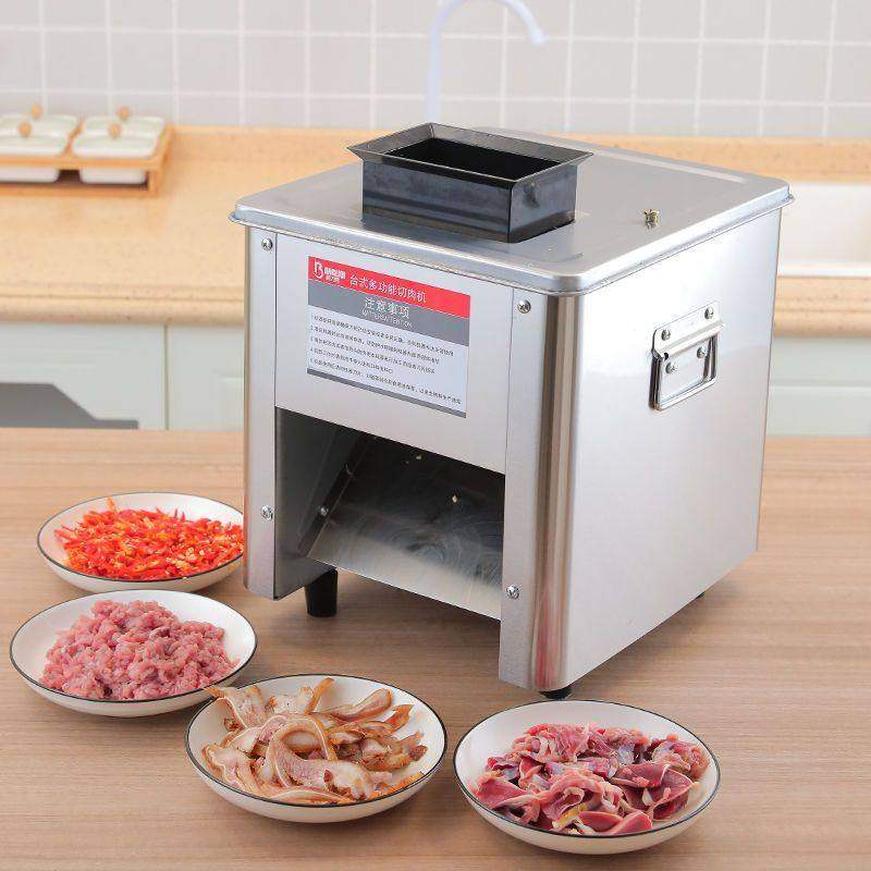 切肉机商用电动切丝切肉片机家用全自动切菜绞肉丁切块不锈钢小型