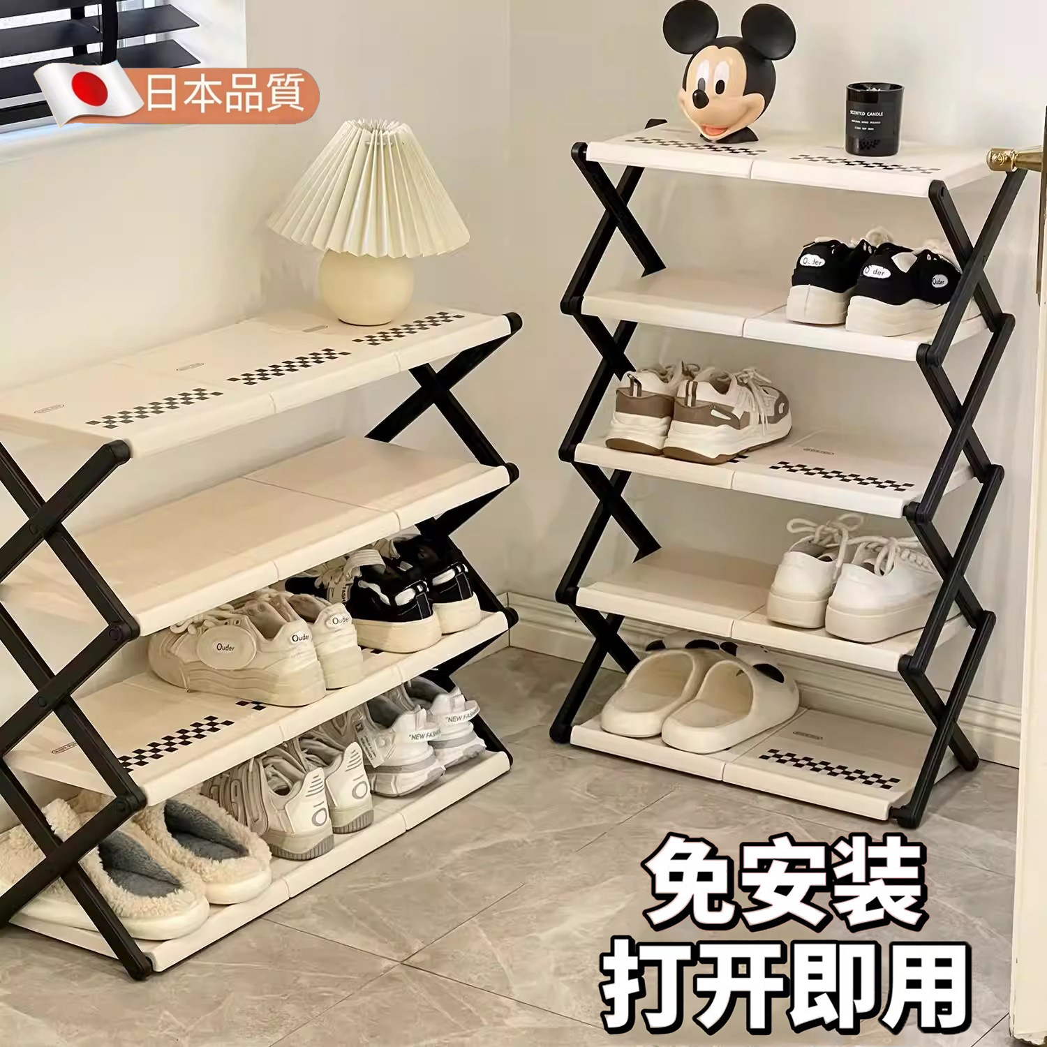 日本轻奢免安装折叠鞋架多层家用门口收纳架打开即用便携简易鞋柜