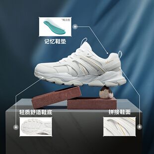 斯凯奇女鞋透气超轻运动鞋耐磨网面舒适减震户外跑步鞋117307