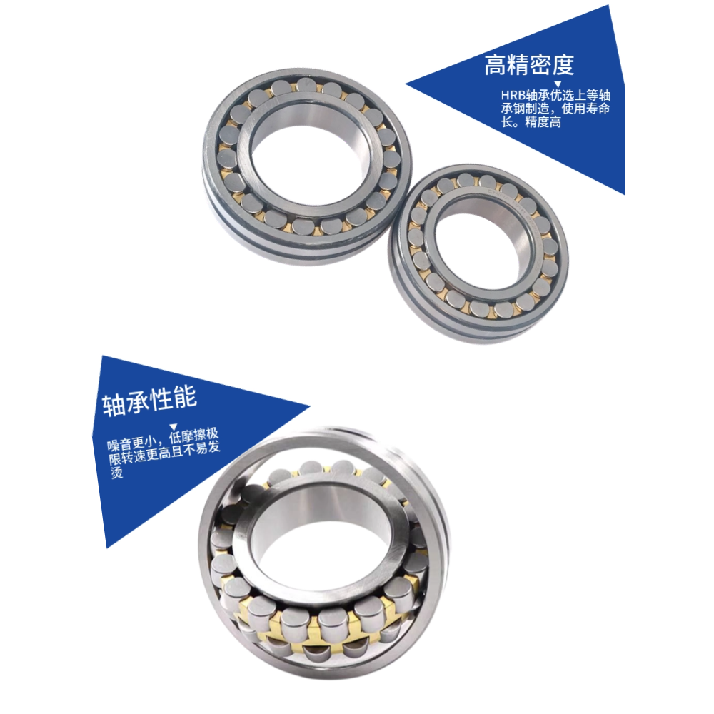 NTN日本进口轴承6000 6001 6002 6003 6004 6005 6006 6007-6020