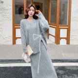 2025【现货冬款】新货时尚毛衣两件套201-Q233-P145-控218，女装套装/套裙，浙宝201