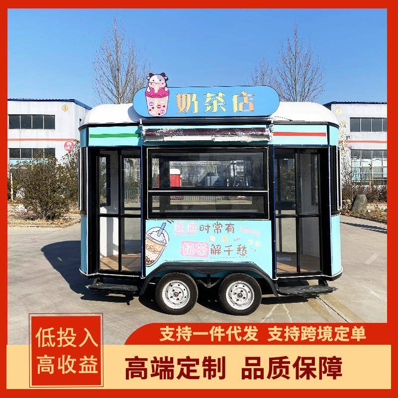 工厂多功能移动餐车步行街售卖车流动摆摊车夜市商业街小吃车