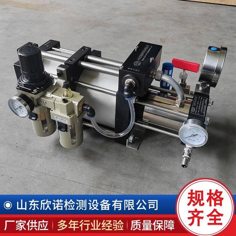 厂家售无需用电空气驱动高压防爆气体可提升25倍的气动氮气增压泵