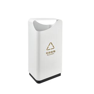 白色简约商场电影院咖啡厅书店奶茶店音乐厅广场分类垃圾桶果皮箱