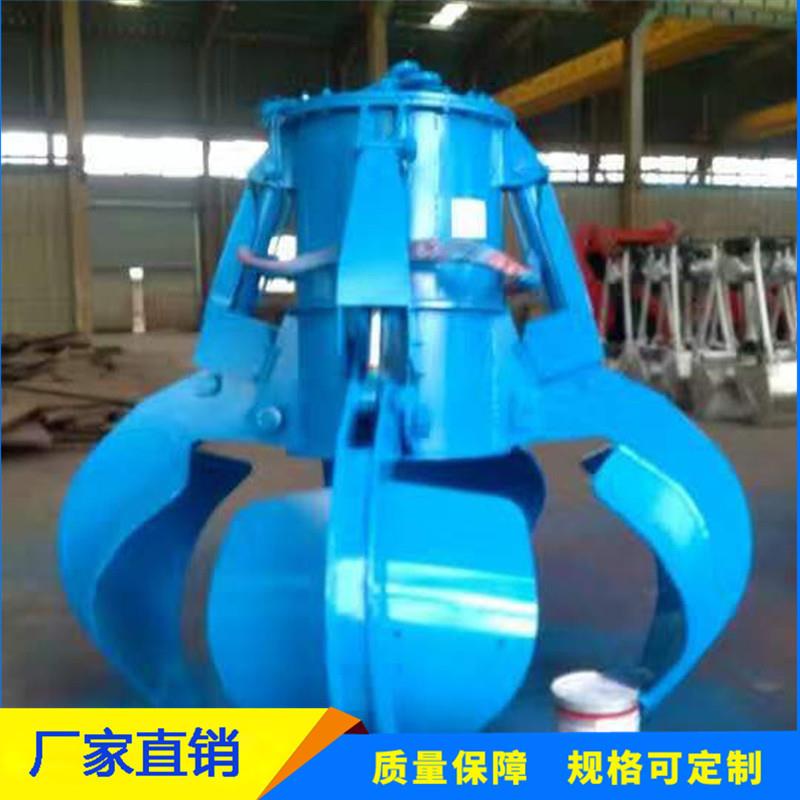 厂家销售起重机多瓣抓斗供应高质量价格优惠废钢抓斗