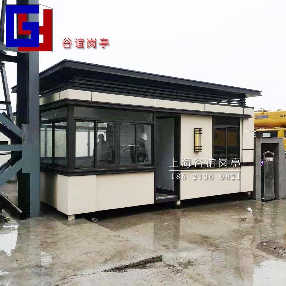 张家港真石漆岗亭仿石材工厂保安门卫室港口值班室门房休息室