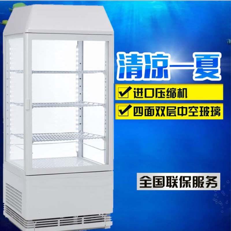 供应四面玻璃冷藏展示柜透明冰箱水果饮料冷柜立式单门冷藏柜
