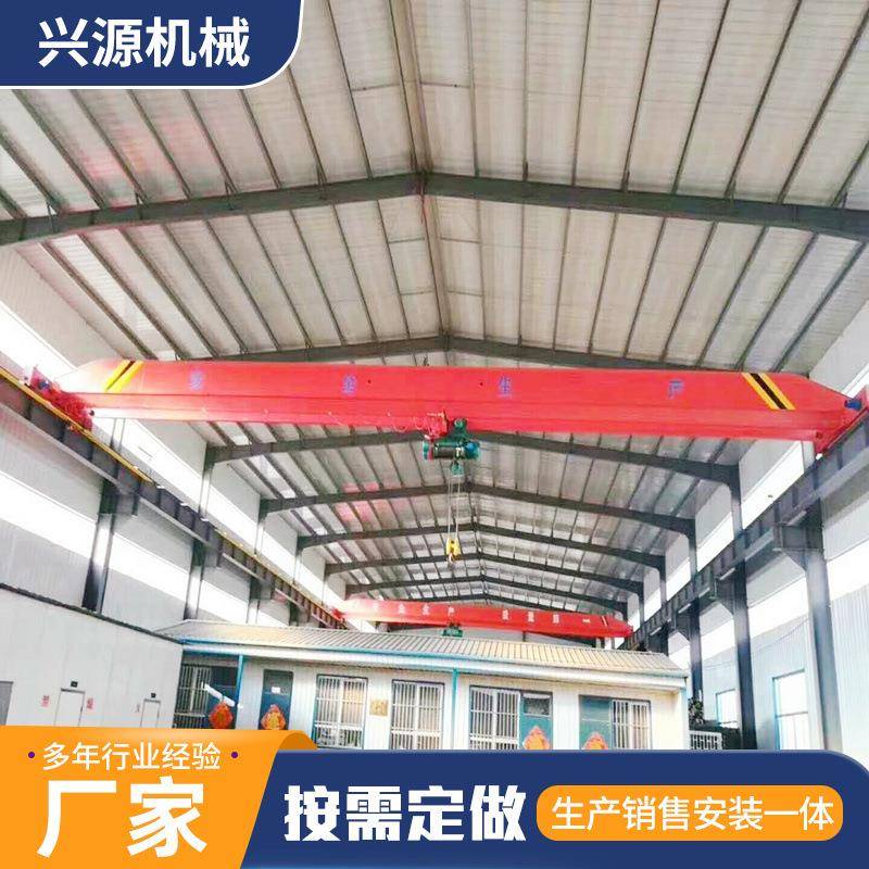 出售单梁桥式起重机仓库车间电动桥式起重机吊装作业用单梁起重机