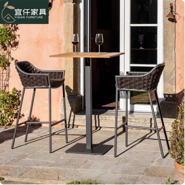 北欧户外藤编吧椅铝合金高脚靠背凳现代简约创意酒吧阳台吧台椅吧,住宅家具,家用高脚椅,淘宝优惠券,粉丝福利购,淘宝优惠卷