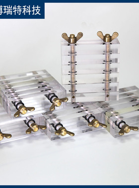 BJM型【有机玻璃】石油产品铜片腐蚀试验法 标准紫铜试片磨片夹钳