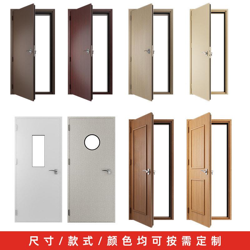 会吧议室制钢双隔音门开隔音门酒KTV包房包播厢门直间软包隔音门