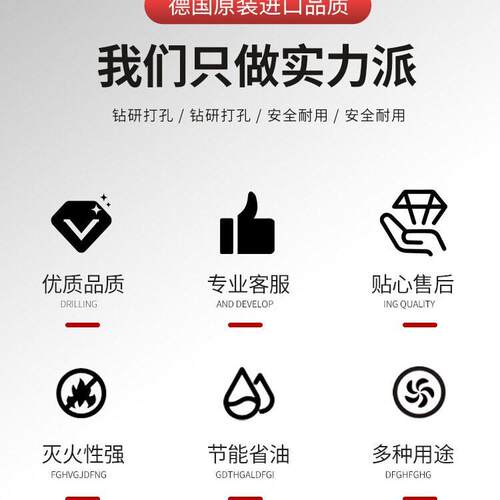 四轮消防摩托车摩UV-K800地形四消669防车轮T机动消防托车厂家供