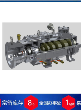 供应 意大利BIGIESSE真空计10-150 mbar S