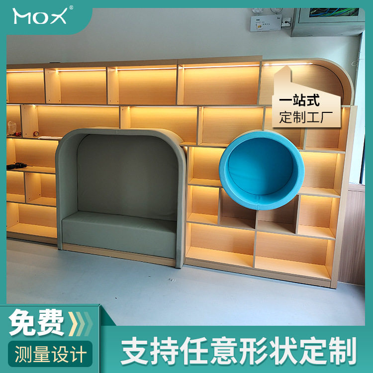 跨境爆品书架创意书柜整面墙 简约格子置物书柜靠墙一体式收纳柜,商业/办公家具,展示柜/陈列柜/展示架/货柜,淘宝优惠券,粉丝福利购,淘宝优惠卷