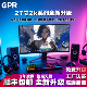 24寸2k240hz升降旋转电竞27寸2k360hz显示器34寸带鱼屏0.5ms响应