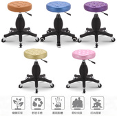 美容凳升降圆凳美甲椅大工凳吧台凳理发店美发椅子旋转凳化妆凳子