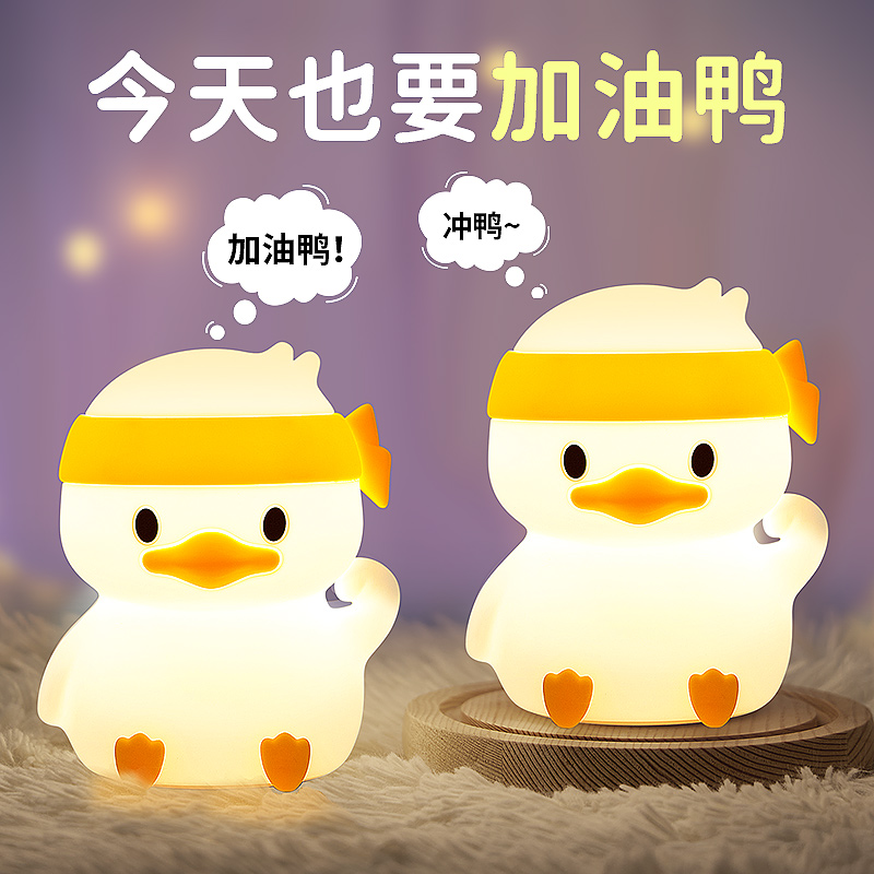 生日礼物男孩初中高中学生中考高考加油励志礼品14岁15女孩16成人