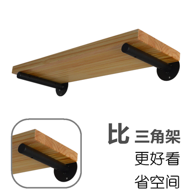 搁板托架隔板支架置物架层板托墙上三角架承重支撑三角托固定架子
