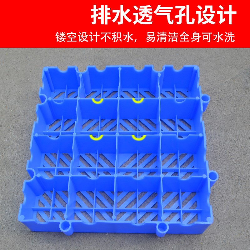 征东 仓库冷冻库防潮防滑塑料网格垫板 农果种植场养殖场漏粪板