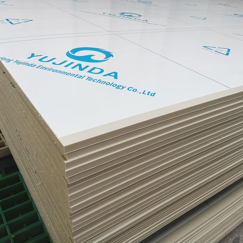 pp板聚丙烯pp板a板材阻燃防火板pp加工板硬塑料pp板鱼池