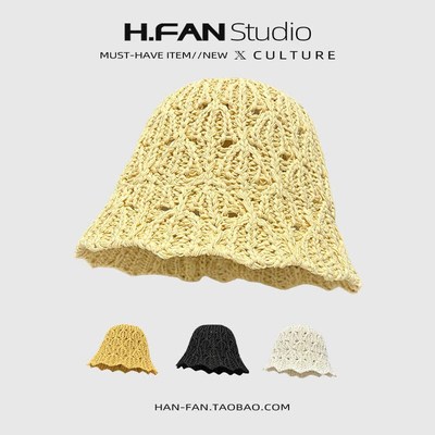 韩国夏季休闲新款草编镂空渔夫帽女大头围M显脸小花边盆帽不规则