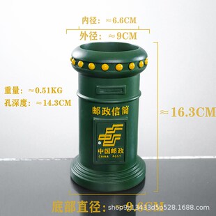 创意邮筒装饰花瓶花插笔筒树脂工艺品轻奢家装摆件送朋友情侣礼物