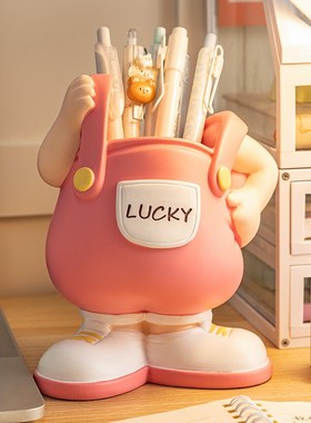 卡通笔筒办公室桌面摆件收纳装饰品男女生送老师同学实用毕业礼物