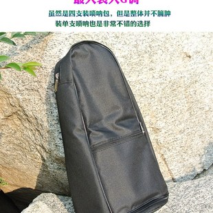 唢呐包专业帆布包4支装唢呐大中小包独立唢呐杆包碗包D调大G调包