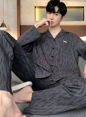 睡衣男春秋季纯棉长袖青少年家居服可外穿两件套薄款202.4新款上