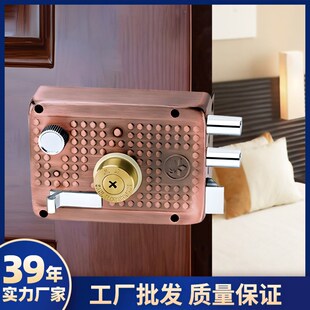 9219家用卧室通用老式防盗门锁具木门铁门锁防盗外装门锁