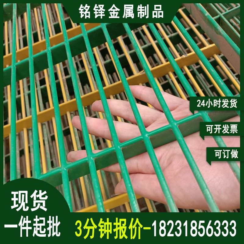 现货供应鸽舍地网 热镀锌浸塑y鸽棚钢格栅网 养殖场通风漏粪网格,基础建材,木格栅,淘宝优惠券,粉丝福利购,淘宝优惠卷