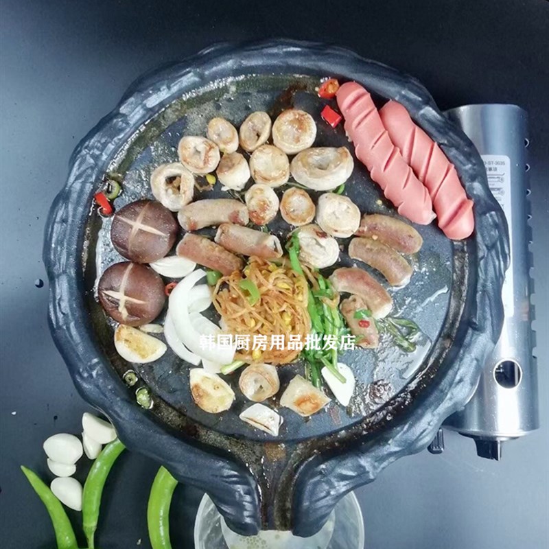 韩国圆形鸭嘴烤盘便携五花肉烤肉店烧烤盘不沾锅烤肉锅煎牛肠锅