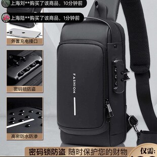 大眼珠轻奢防盗机车包户外密码锁运动胸包男士单肩斜挎包潮流男包