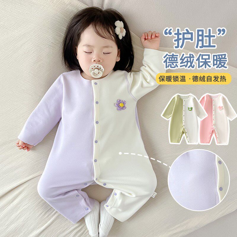 宝宝秋冬衣服保暖德绒婴儿连体衣冬季打底内衣小月龄W睡衣内搭冬