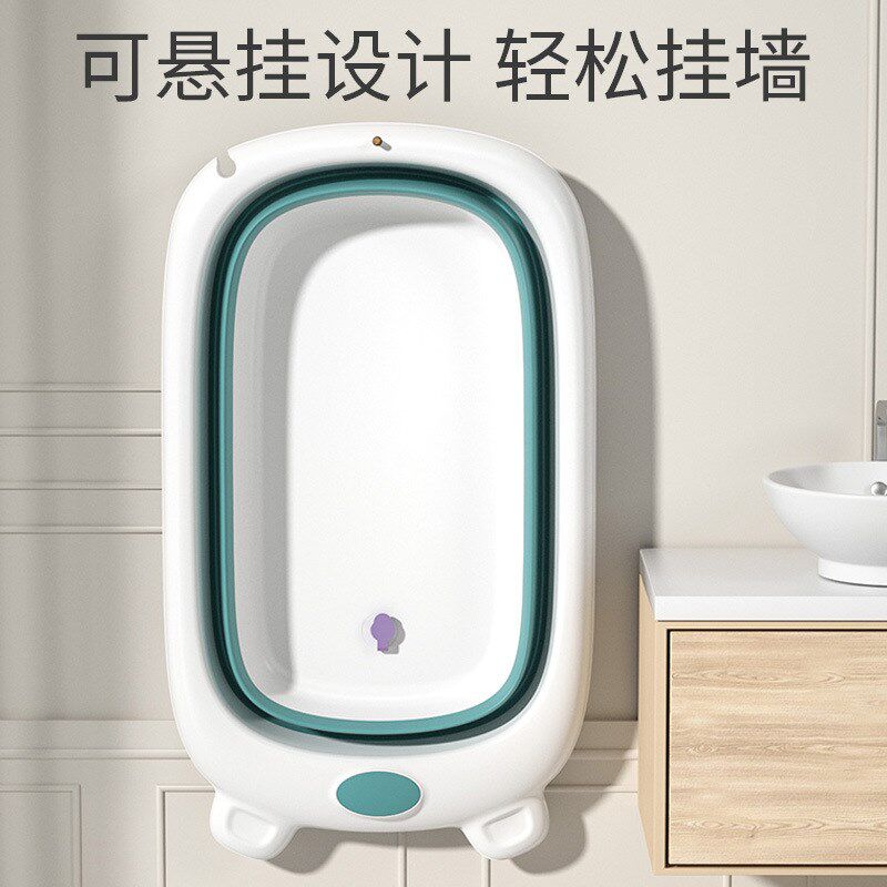 家用婴儿感温洗澡盆大号折叠宝宝浴盆新生婴儿可坐可躺澡盆沐浴桶