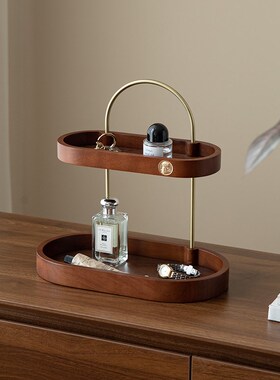 钥匙收纳玄关摆件客厅轻奢高档桌面置物架入户们装饰乔迁新居礼物