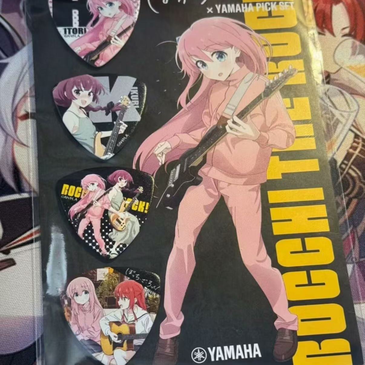 孤独摇滚YAMAHA剧场版纪念吉他拨片带背板二次元日谷周边现货推荐