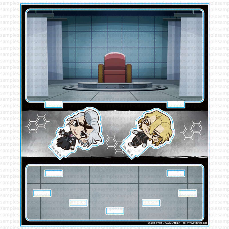 石纪元跟我来行走Q版场景立牌