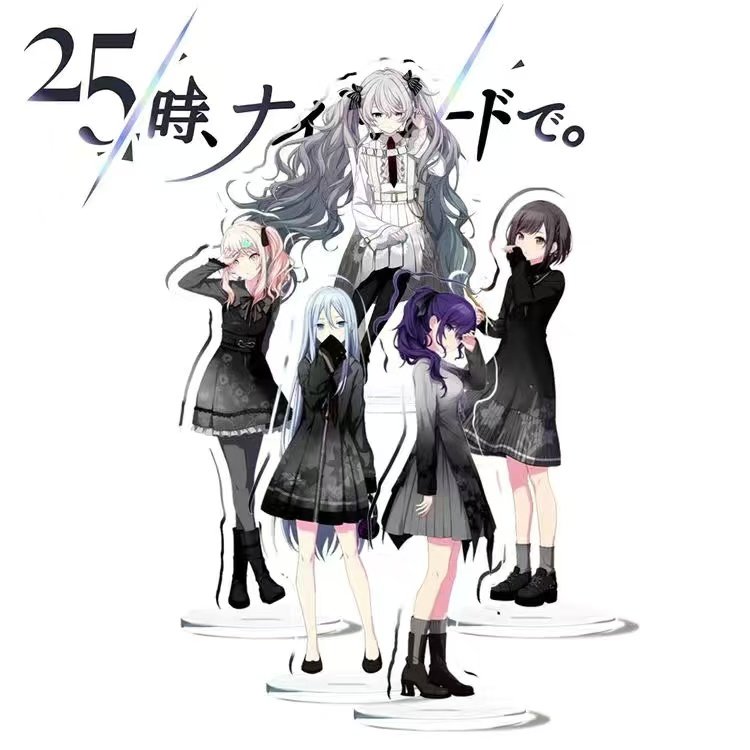 pjsk世界计划25时周边立牌宵崎奏