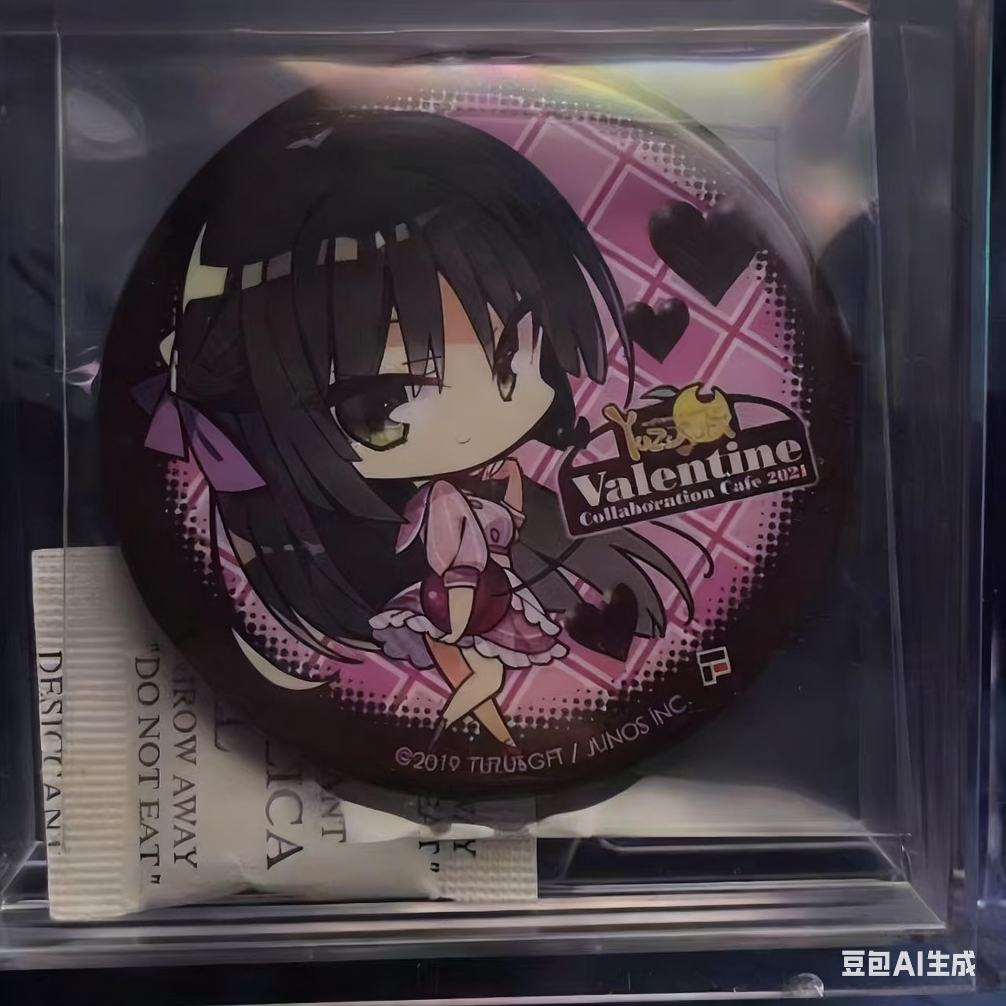 千恋万花联动咖啡馆情人节徽章