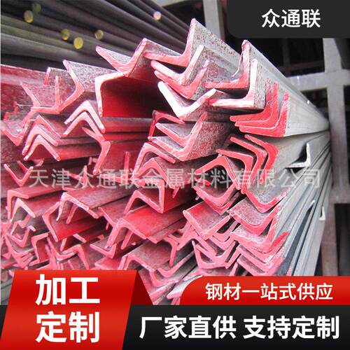 不等边不等厚CCSAAH32AH36DH32DH36EH32EH36船用角钢